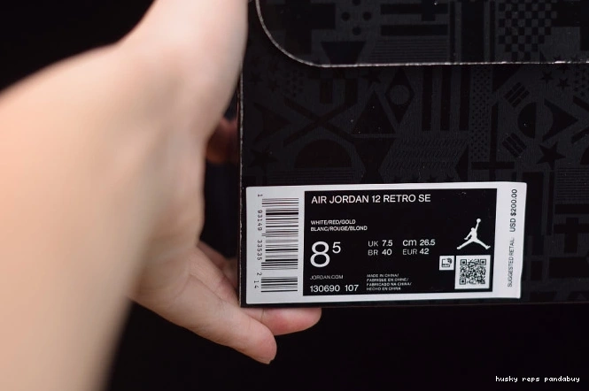 Cheap Husky Air Jordan 130690-107 